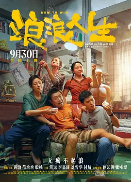 如如影视理论网
